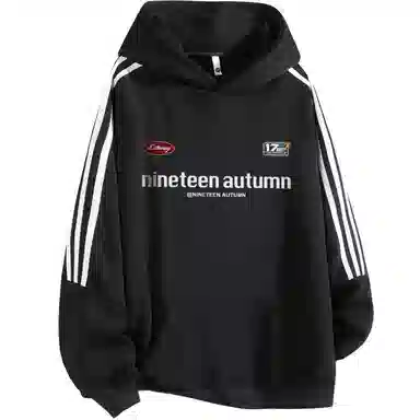 NINETEEN AUTUMN x KADAKADA SUITE Logo