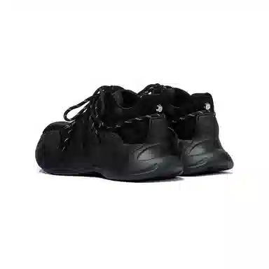 Coup De Foudre Dad Sneakers