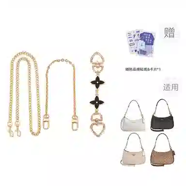 P7U purple seven up COACHTeri 2425 P7U diy