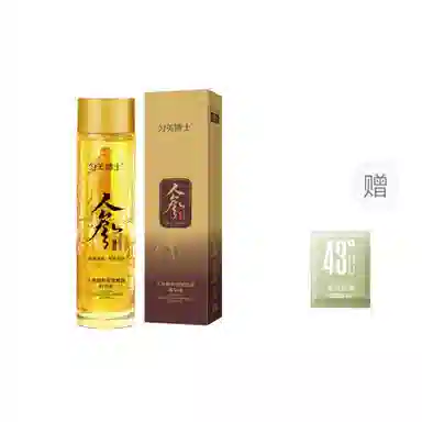 匀美博士人参精粹抗皱焕颜精华液 紧致保湿抗皱