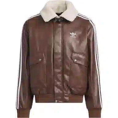 adidas originals FW25 PU PAD JKT logo