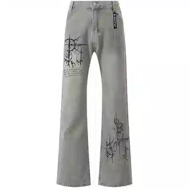 Mackyo cleanfitLogovibe