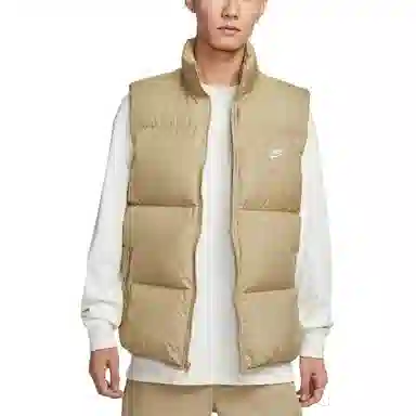 Nike Sportswear Club Therma-FIT