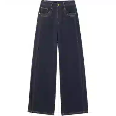 太平鸟 纯色口袋高腰直筒牛仔裤 女款