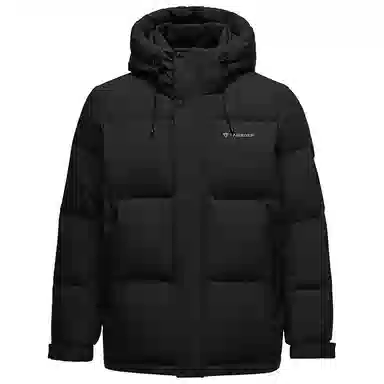 Tambour Bread Short Hooded Down Jacket