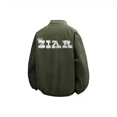 ZIAREL logo