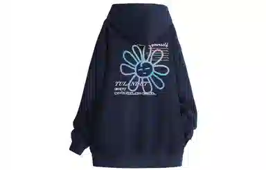 图兰朵 美式高街宽松复古套头太阳花笑脸字母设计日常通勤休闲运动百搭连帽卫衣 男女同款