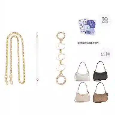 P7U purple seven up COACHTeri 2425 P7U diy