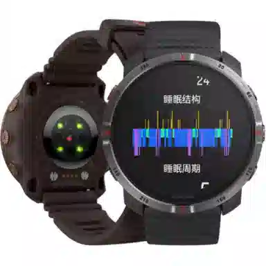 Polar Grit X2 -