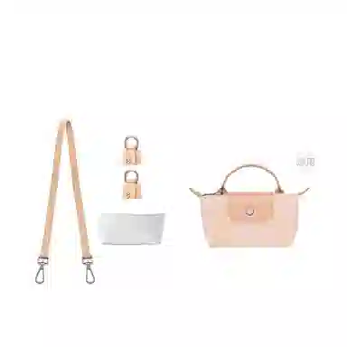 LongchampLe Pliage-17mini