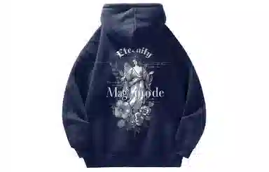 magmode Logovibe