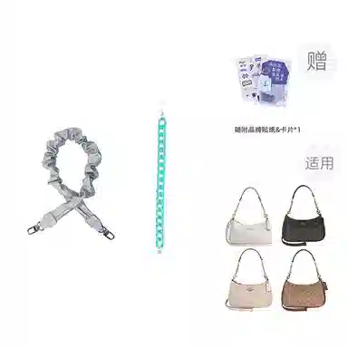 P7U purple seven up COACH Teri2425 pu