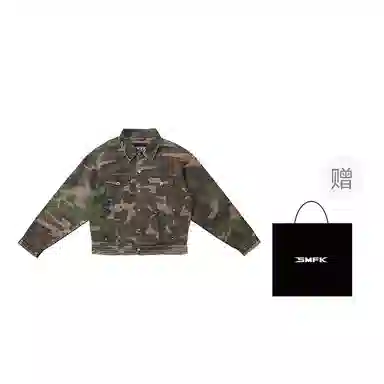 SMFK