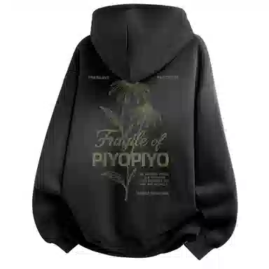 PIYOPIYO Logo