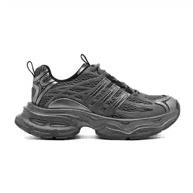 AOKANG Retro Platform Sneakers