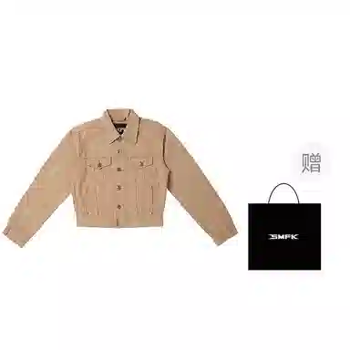 SMFK