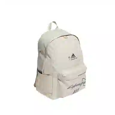 adidas Unknown Code Backpack Gray