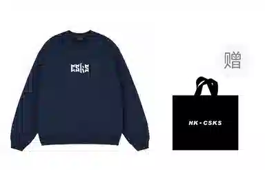 CSKS 360cleanfitLogo