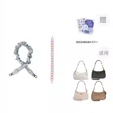 P7U purple seven up COACH Teri2425 pu