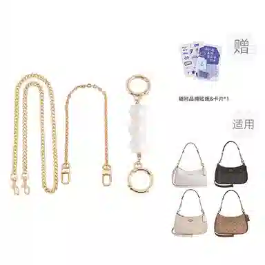 P7U purple seven up COACHTeri 2425 P7U diy