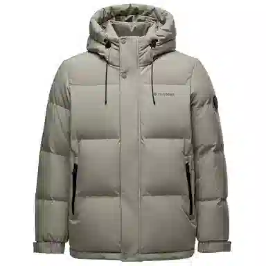 Tambour Bread Short Hooded Down Jacket
