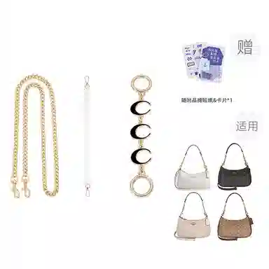 P7U purple seven up COACHTeri 2425 P7U diy