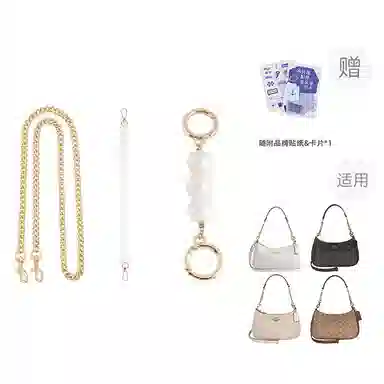 P7U purple seven up COACHTeri 2425 P7U diy