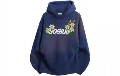 GOGIU