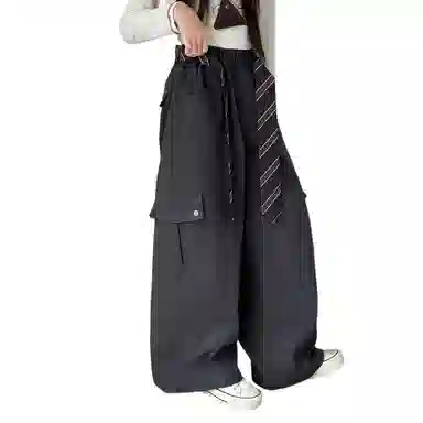 ZHIO