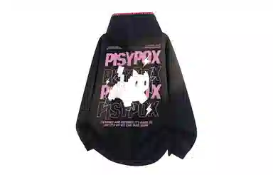 PISYPOX