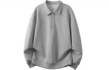 ZIAREL cleanfitTpolo