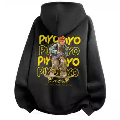 PIYOPIYO Logo