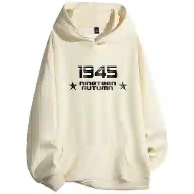 NINETEEN AUTUMN logo