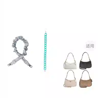 P7U purple seven up COACH Teri2425 pu