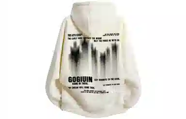 GOGIU logo