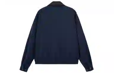 PCLP Reversible Plaid Jacket