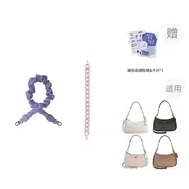 P7U purple seven up COACH Teri2425 pu