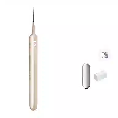 妮丽雅 超细滴胶细胞夹 去黑头刮闭口粉刺痘痘