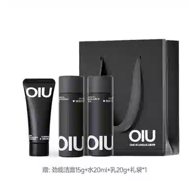 OIU