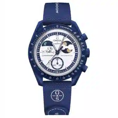 Swatch x Omega MoonSwatch Mission to Earth Phase Moonshine Gold