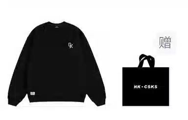 CSKS 360cleanfitLogo