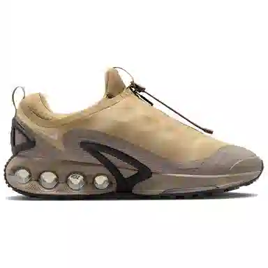 Nike Air Max Dn