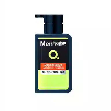 150ml*2