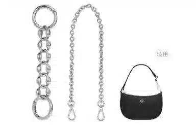 lululemon 1L City Essentials