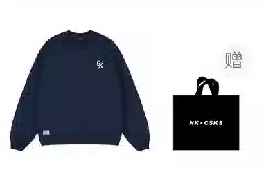 CSKS 360cleanfitLogo