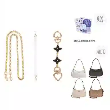 P7U purple seven up COACHTeri 2425 P7U diy