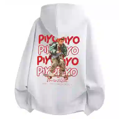 PIYOPIYO Logo