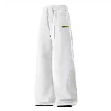 HANDAIWEI