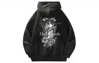 magmode Logovibe
