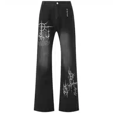 Mackyo cleanfitLogovibe